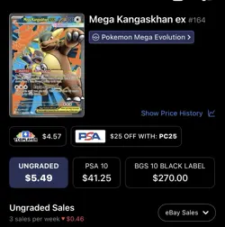 Mega Kangaskhan EX, Pokemon Near Mint, Mega Evolution, Ultra Rare, 164/132 - Image 4