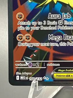 Mega Lucario ex 160/132 Full Art Holo Ultra Rare Pokemon TCG Mega Evolution NM+ - Image 5