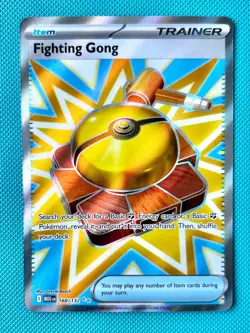 Fighting Gong 168/132 Me01: Mega Evolution Ultra Rare Near Mint Pokemon Card - Image 1