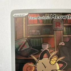 Pokemon Team Rocket's Meowth 203/182 Sv10 Destined Rivals Illustration Rare Ful… - Image 5