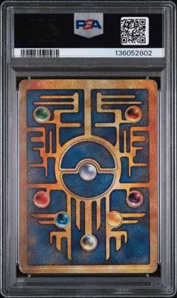 New Cert* Ancient Mew PSA 3 Black Star Promo Pokemon The First Movie (2000) WOTC - Image 2