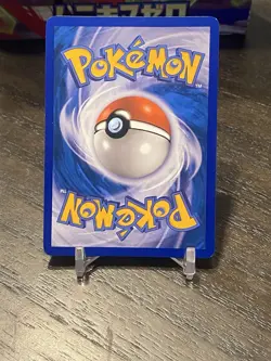 Pokemon TCG Magnezone Reverse Holo Rare 8/130 Diamond & Pearl 2007 - Image 2