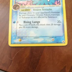 Omanyte 60/92 Common Ex Legend Maker Pokemon Card Non Holo 2006 - Image 2