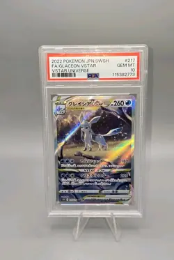 FA/GLACEON VSTAR VSTAR UNIVERSE POKEMON JAP SWSH VSTAR UNIVERSE 2022 217 PSA 10 - Image 1