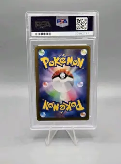 FA/GLACEON VSTAR VSTAR UNIVERSE POKEMON JAP SWSH VSTAR UNIVERSE 2022 217 PSA 10 - Image 2