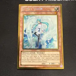 YUGIOH EFFECT VEILER PREMIUM GOLD PGLD-EN036 - Image 2