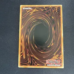 YUGIOH EFFECT VEILER PREMIUM GOLD PGLD-EN036 - Image 3