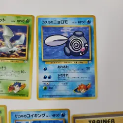 Lot of 16 Vintage Japanese Pokemon Cards Pocket Monsters 1996 Gym Heroes + More - Image 5