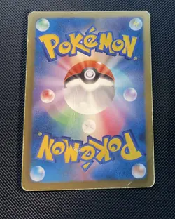 Giratina 002/016 Team Plasma Battle Gift Set Japanese Pokemon Card TCG 2012 - Image 4