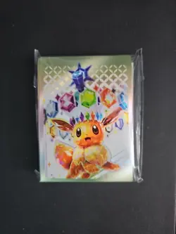 Pokemon Prismatic Evolutions ETB Box with Eevee Promo Card (NO PACKS) Read Desc - Image 2