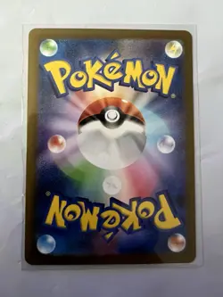 Squirtle Holo 001/032 Pokemon Card Classic CLK 2023 Pokemon Card Japanese - Image 2