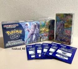 Pokemon Card Pokemon Go Booster Expansion Box & Special Set W/ 5 Promo Pack New - Image 1