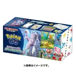 Pokemon Card Pokemon Go Booster Expansion Box & Special Set W/ 5 Promo Pack New - Image 2