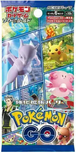 Pokemon Card Pokemon Go Booster Expansion Box & Special Set W/ 5 Promo Pack New - Image 5