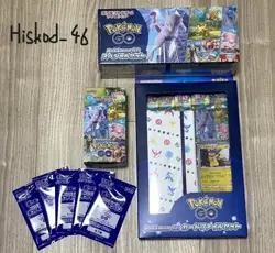 Pokemon Card Pokemon Go Booster Box & Special Set & Card File Set W/5 Promo Pack - Image 1