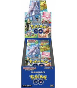 Pokemon Card Pokemon Go Booster Box & Special Set & Card File Set W/5 Promo Pack - Image 3