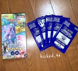 Pokemon Go s10b Pokemon Card Sword & Shield Booster Box W/ 5 promo pack Japanese - Image 1