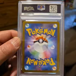PSA 10 GEM MINT Charizard V 211/172 SAR Vstar Universe Japanese Pokemon Card - Image 2