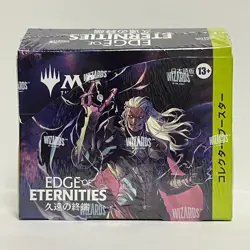 MTG Edge of Eternities Collector Booster Box Japanese Sealed - Image 1