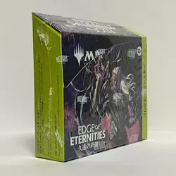MTG Edge of Eternities Collector Booster Box Japanese Sealed - Image 3