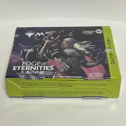 MTG Edge of Eternities Collector Booster Box Japanese Sealed - Image 5
