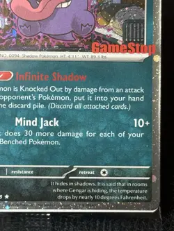 Gengar 050/088 Gamestop Stamped Promo - Pokemon TCG: Perfect Order - SEALED NM - Image 4