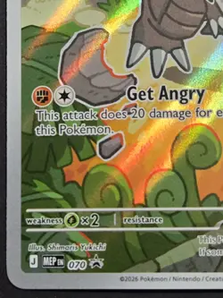 Pokemon TCG: Perfect Order - Tyrunt (MEP-EN 070) Pokemon Center ETB **Stamped** - Image 5