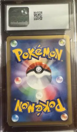 Pokemon Lugia Holo Mint 🔥Shining Darkness DPBP#299 2007 CGC 9 - Image 2