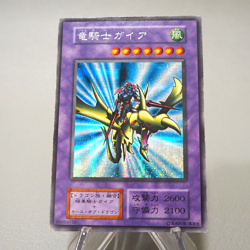 Yu-Gi-Oh Gaia the Dragon Champion Vol.3 Secret Rare Initial EX-VG Japanese j163 - Image 3