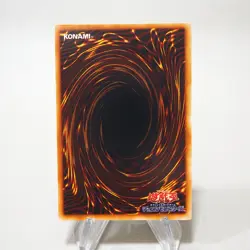 Yu-Gi-Oh Gaia the Dragon Champion Vol.3 Secret Rare Initial EX-VG Japanese j163 - Image 5