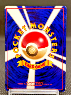 Poliwrath No.062 Vending Series Illustration Promo Vintage Japanese Pokemon Card - Image 3