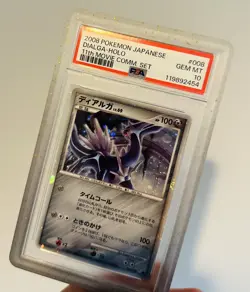 PSA 10 2008 Dialga 008/009 11th Movie Promo Pokemon Card Japanese Holo - Image 1