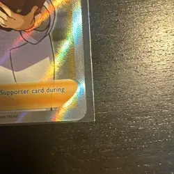 Pokemon Card Professor’s Research 201/202 Sword & Shield Trainer Near Mint - Image 3