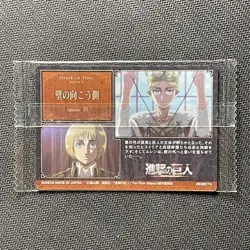 S1046 Eren Yeager Attack On Titan Japanese Anime Wafer Card Sealed - Image 2