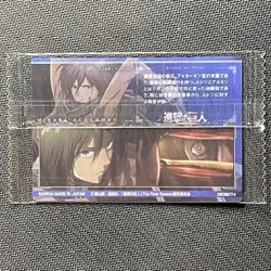 S1047 Mikasa Attack On Titan Japanese Anime Wafer Card Sealed - Image 2