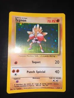 Pokemon Hitmonchan 7/102 Rara Holo | Set Base FR - Image 1