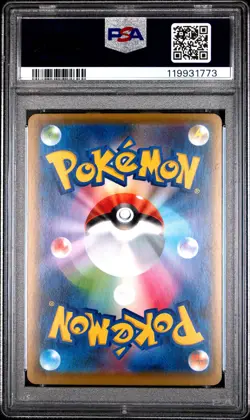 2020 POKEMON JPN S PROMO #144 KANAZAWA'S PIKACHU PSA 9 - Image 2