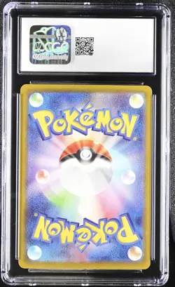 Mega Gengar ex #230/193 Japanese 2025 Pokemon Mega Dream EX CGC 10 - Image 2