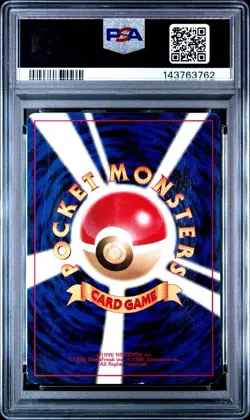 2000 Pokemon Japanese Neo 2 PSA 1 Umbreon Holo #197 NEW SLAB Rare TCG RegradeU - Image 2