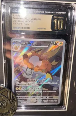 2023 POKEMON JAPANESE CLAY BURST ART RARE HOLO #074 RAICHU CGC 10 PRISTINE - Image 1
