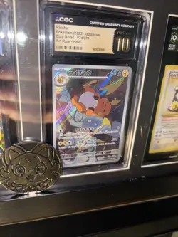 2023 POKEMON JAPANESE CLAY BURST ART RARE HOLO #074 RAICHU CGC 10 PRISTINE - Image 4