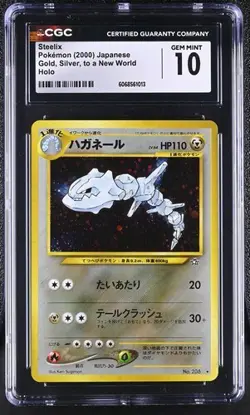✨✨✨ CGC 10 2000 Steelix Pokemon Japanese Gold, Silver, to a New World Holo - Image 1