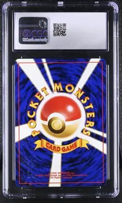 ✨✨✨ CGC 10 2000 Steelix Pokemon Japanese Gold, Silver, to a New World Holo - Image 2