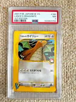 2001 Pokemon VS Lance’s Dragonite 1st Edition #100 PSA 7 NM - Image 1