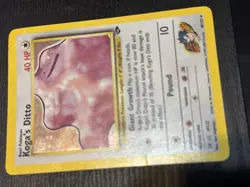 Pokemon Kogas Ditto Gym Challenge 10/132 Holo Card - Image 1