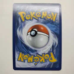 Sharpedo - 28/145 - Rare Reverse Holo - Guardians Rising - Pokemon Card - Image 2