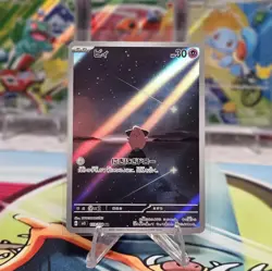 Cleffa 113/108 NM SV3 Ruler of The Black Flame Japanese Pokemon Card TCG - Image 1