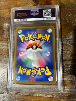 Pokemon 2021 Eevee Heroes Full Art SYLVEON VMAX Japanese #041 PSA 10 Gem Mint 6 - Image 2
