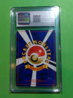Slowking #199 Gold, Silver New World Holo Japanese Pokemon, CGC 10 GEM MINT - Image 2