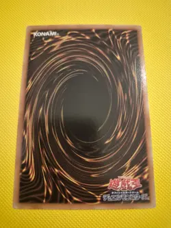 Yu-Gi-Oh yugioh Black Rose Dragon CSOC-JP039 Ghost Rare NM-EX Japanese t029 - Image 2